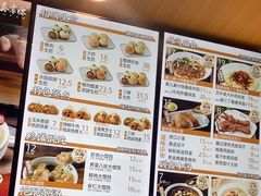 -鑫震源·苏式大虾生煎(方洲店)