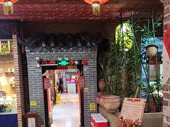 -即墨老公社·海肠捞饭大王(古城店)