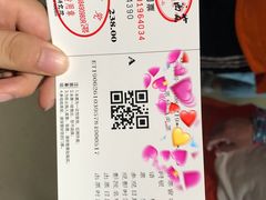 -敦煌莫高窟数字展示中心