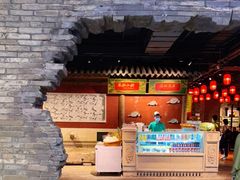 -和平菓局(王府井店)