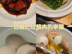 -翠山·映月湖景餐厅(映月湖公园店)