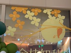 -奈雪的茶(石家庄万象城店)