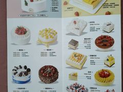 菜单-香雪儿(郑东新区店)