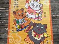 -迪士尼小镇