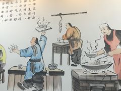 -豫掌柜饸饹面·烩面(秀沿路店)