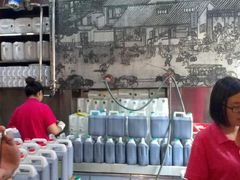 -益源庆