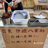 成都一家好吃的自贡面馆！！！
