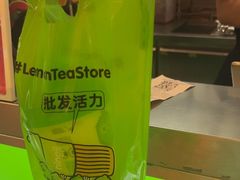 -柠季·手打柠檬茶(静安大悦城北座B1店 )