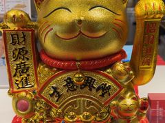 -陈记顺和潮汕牛肉火锅(番禺迎宾大道店)