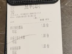-吕氏焗小鲜•海鲜青岛菜(总店)