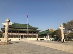 -国家图书馆·古籍馆