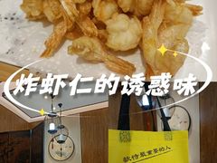 -和和小厨