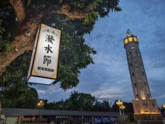 -两江国际影视城