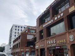 -解放路步行街                