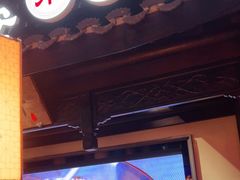 门面-老淮安·淮安菜(涟水店)
