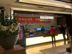 -东方之珠洗浴休闲广场(南开店)