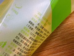 -盒马鲜生(财富中心店)