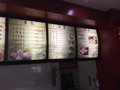 -石头门坎