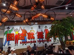 大堂-Moka Bros 摩卡站(嘉华店)