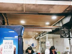 门面-吃不亏特色包子(三峡广场店)