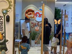 -猴有戏教育戏剧·音乐剧·主持口才·演讲朗诵辩论(环球港华师大校区)