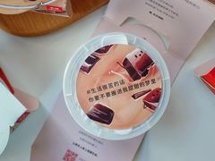 -乐纯(苹果社区店)