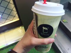 -TPLUS茶家(淮海店)