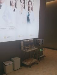 -深圳米兰柏羽医疗美容医院