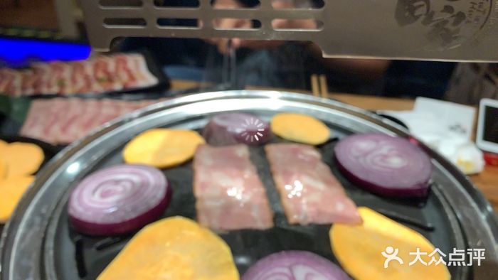九田家黑牛烤肉料理(衡百国际店)调味猪五花图片