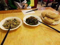 -老三羊汤【北兴隆街店】