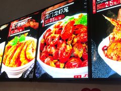 龙门龙虾尾-龙门花甲·锡纸小海鲜(沈阳于洪区医学院店)