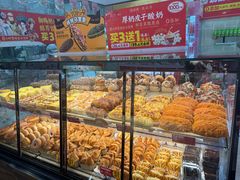 -味多美蛋糕(洋桥店)