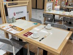 -海富荣锅贴(万象城店)