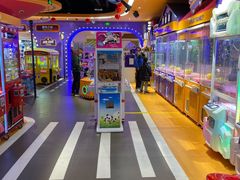 -爱玩嘉年华(龙湖杭州金沙天街店)