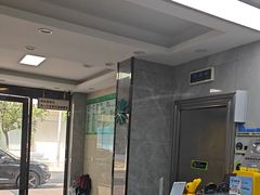 -半岛宠物医院24小时(白果林店)