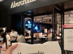 -Abercrombie & Fitch(天环广场店)