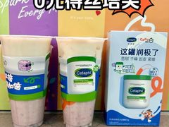-CoCo都可(搜秀城店)