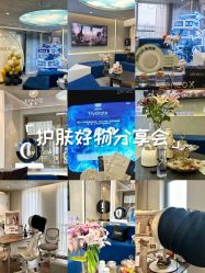 -JY·VALMONT法儿曼官方面护·海菲秀黑钻体验中心