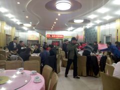 -天津雅园饭店(成林道店)