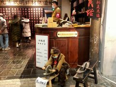 -和平菓局(王府井店)