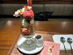 -Ten Olives甜点