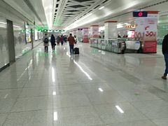 -取水楼(地铁站)