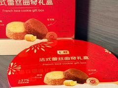 -7fresh七鲜(大族广场店)