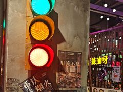 -萍姐火锅·公路夜市(南京新街口店)