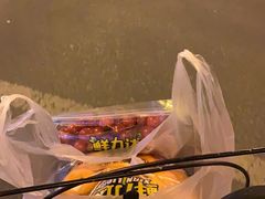 -鲜力达果品批发直销(青山店)