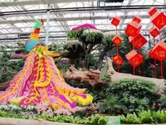 -兰陵国家农业公园