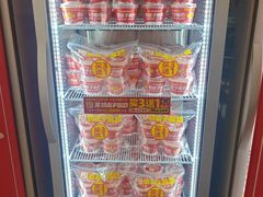 -味多美蛋糕(三元桥店)