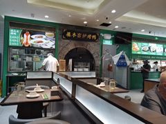 -黑窑厂糖油饼烤鸭·清真菜(旗舰店)