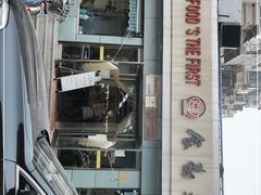 -食为天(贵阳路店)