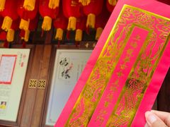 -龙华寺